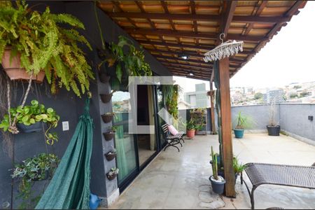 Apartamento à venda com 139m², 2 quartos e 1 vaga Apartamento à venda com 139m², 2 quartos e 1 vagaArea privativa