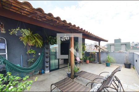 Apartamento à venda com 139m², 2 quartos e 1 vaga Apartamento à venda com 139m², 2 quartos e 1 vagaArea privativa