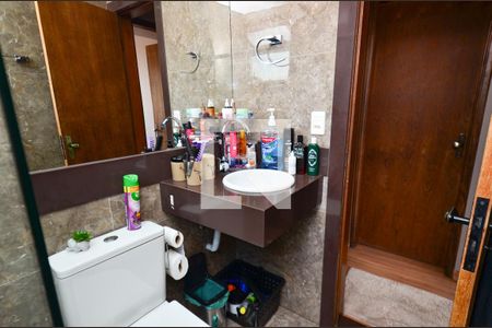 Apartamento à venda com 139m², 2 quartos e 1 vaga Apartamento à venda com 139m², 2 quartos e 1 vagaBanheiro social