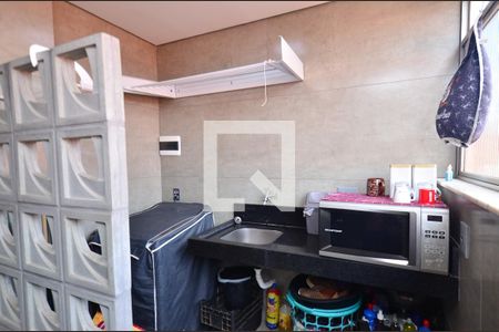 Apartamento à venda com 139m², 2 quartos e 1 vaga Apartamento à venda com 139m², 2 quartos e 1 vagaArea serviço