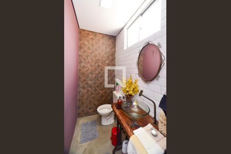 Apartamento à venda com 139m², 2 quartos e 1 vaga Apartamento à venda com 139m², 2 quartos e 1 vagaBanheiro