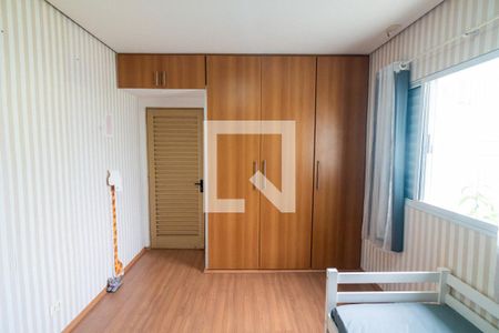 Casa à venda com 224m², 3 quartos e 4 vagasQuarto 2