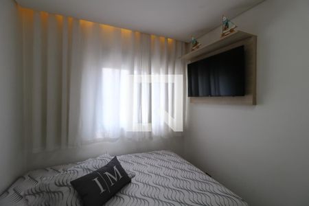 Apartamento à venda com 65m², 2 quartos e 1 vagaQuarto