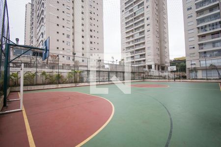 Apartamento à venda com 104m², 3 quartos e 2 vagas Apartamento à venda com 104m², 3 quartos e 2 vagasQuadra Esportiva