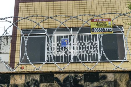 Apartamento à venda com 90m², 2 quartos e 1 vaga Apartamento à venda com 90m², 2 quartos e 1 vagaFachada do Imóvel