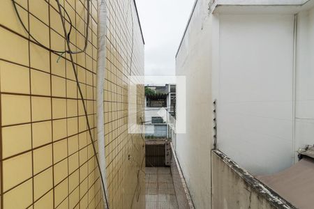 Apartamento à venda com 90m², 2 quartos e 1 vaga Apartamento à venda com 90m², 2 quartos e 1 vagaVista da Área de Serviço