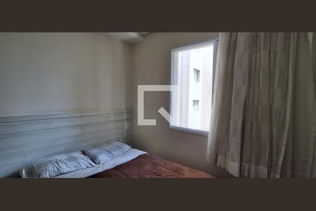 Apartamento à venda com 68m², 2 quartos e 2 vagasQuarto 2