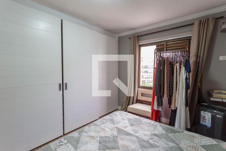 Apartamento à venda com 250m², 4 quartos e 3 vagasSuíte 2