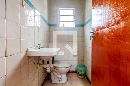 Casa à venda com 421m², 4 quartos e 5 vagas Casa à venda com 421m², 4 quartos e 5 vagasBanheiro de Serviço