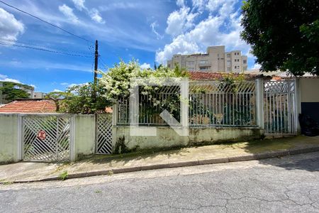 Casa à venda com 421m², 4 quartos e 5 vagas Casa à venda com 421m², 4 quartos e 5 vagasFachada