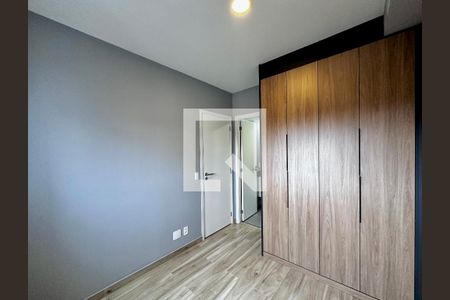 Apartamento para alugar com 30m², 1 quarto e sem vaga Apartamento para alugar com 30m², 1 quarto e sem vagaSuíte