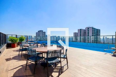 Apartamento para alugar com 30m², 1 quarto e sem vaga Apartamento para alugar com 30m², 1 quarto e sem vagaPiscina