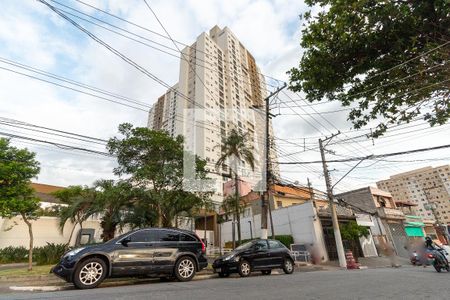 Apartamento à venda com 73m², 2 quartos e 1 vagaFachada do Prédio