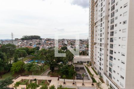 Apartamento à venda com 73m², 2 quartos e 1 vaga Apartamento à venda com 73m², 2 quartos e 1 vagaVista da Varanda