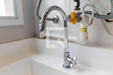 Apartamento à venda com 73m², 2 quartos e 1 vaga Apartamento à venda com 73m², 2 quartos e 1 vagaLavanderia (Torneira)