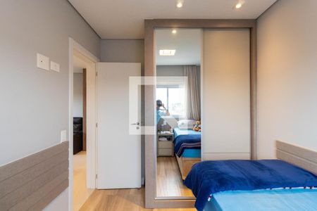 Apartamento à venda com 73m², 2 quartos e 1 vaga Apartamento à venda com 73m², 2 quartos e 1 vagaQuarto 1