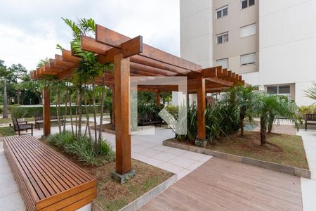 Apartamento à venda com 73m², 2 quartos e 1 vagaÁrea comum
