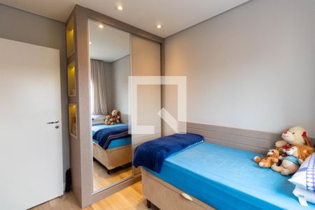 Apartamento à venda com 73m², 2 quartos e 1 vaga Apartamento à venda com 73m², 2 quartos e 1 vagaQuarto 1