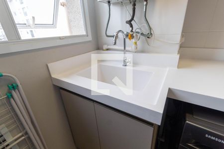 Apartamento à venda com 73m², 2 quartos e 1 vaga Apartamento à venda com 73m², 2 quartos e 1 vagaLavanderia