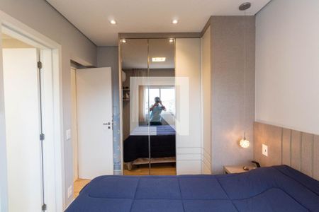 Apartamento à venda com 73m², 2 quartos e 1 vaga Apartamento à venda com 73m², 2 quartos e 1 vagaQuarto Suíte