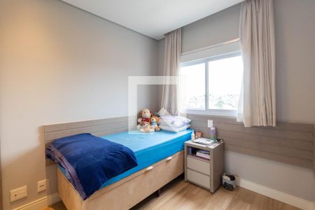 Apartamento à venda com 73m², 2 quartos e 1 vaga Apartamento à venda com 73m², 2 quartos e 1 vagaQuarto 1