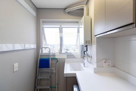 Apartamento à venda com 73m², 2 quartos e 1 vaga Apartamento à venda com 73m², 2 quartos e 1 vagaLavanderia