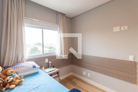 Apartamento à venda com 73m², 2 quartos e 1 vaga Apartamento à venda com 73m², 2 quartos e 1 vagaQuarto 1