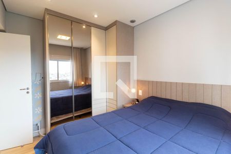 Apartamento à venda com 73m², 2 quartos e 1 vaga Apartamento à venda com 73m², 2 quartos e 1 vagaQuarto Suíte