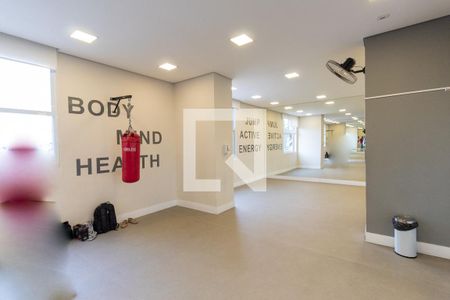 Apartamento à venda com 73m², 2 quartos e 1 vagaÁrea comum