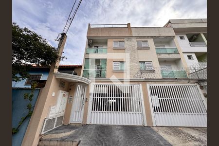 Apartamento à venda com 140m², 2 quartos e 2 vagas Apartamento à venda com 140m², 2 quartos e 2 vagasFachada