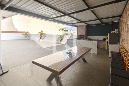 Apartamento à venda com 96m², 3 quartos e 1 vaga Apartamento à venda com 96m², 3 quartos e 1 vagachurrasqueira_1