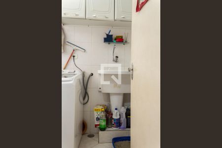 Apartamento à venda com 72m², 2 quartos e 1 vaga Apartamento à venda com 72m², 2 quartos e 1 vagaÁrea de Serviço