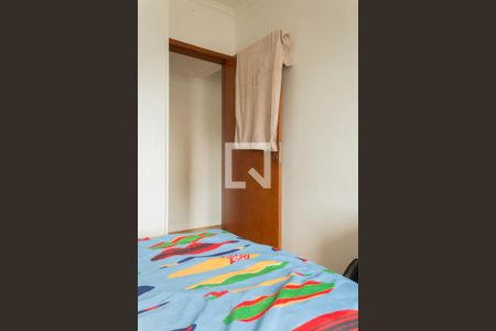 Apartamento à venda com 72m², 2 quartos e 1 vaga Apartamento à venda com 72m², 2 quartos e 1 vagaQuarto 2