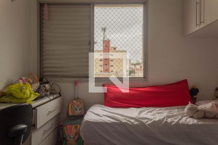 Apartamento à venda com 72m², 2 quartos e 1 vaga Apartamento à venda com 72m², 2 quartos e 1 vagaQuarto 2