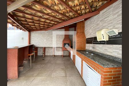 Apartamento à venda com 52m², 2 quartos e 1 vaga Apartamento à venda com 52m², 2 quartos e 1 vagaEspaço Gourmet