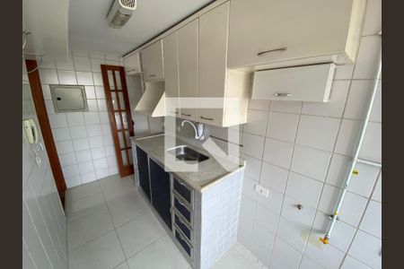 Apartamento à venda com 52m², 2 quartos e 1 vaga Apartamento à venda com 52m², 2 quartos e 1 vagaCozinha e Área de Serviço