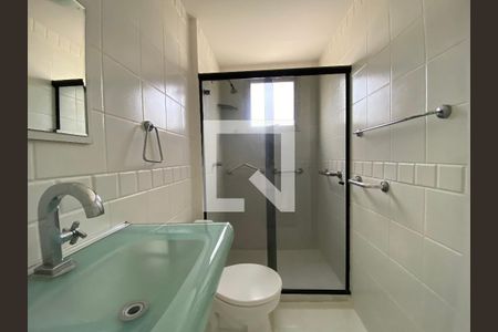 Apartamento à venda com 52m², 2 quartos e 1 vaga Apartamento à venda com 52m², 2 quartos e 1 vagaBanheiro