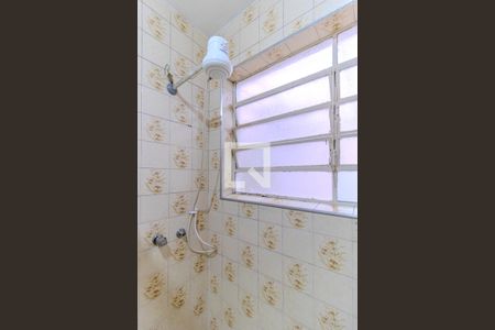 Apartamento à venda com 93m², 2 quartos e 1 vaga Apartamento à venda com 93m², 2 quartos e 1 vagaBanheiro