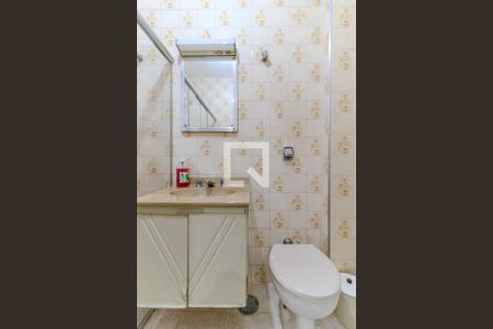 Apartamento à venda com 93m², 2 quartos e 1 vaga Apartamento à venda com 93m², 2 quartos e 1 vagaBanheiro