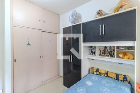 Apartamento à venda com 93m², 2 quartos e 1 vaga Apartamento à venda com 93m², 2 quartos e 1 vagaQuarto 2