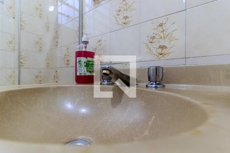 Apartamento à venda com 93m², 2 quartos e 1 vaga Apartamento à venda com 93m², 2 quartos e 1 vagaBanheiro