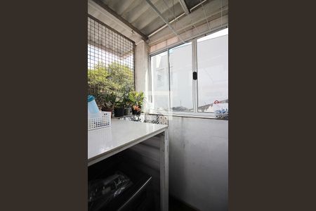 Casa à venda com 336m², 6 quartos e 5 vagasÁrea de Serviço