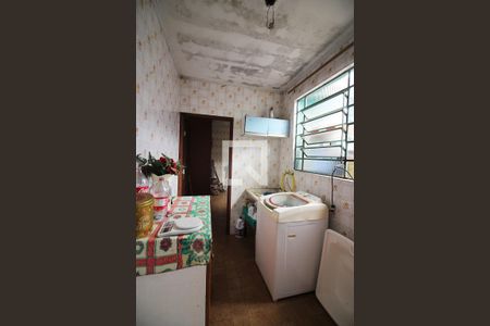 Casa à venda com 336m², 6 quartos e 5 vagasÁrea de Serviço Casa 2