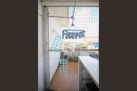 Casa à venda com 336m², 6 quartos e 5 vagasÁrea de Serviço