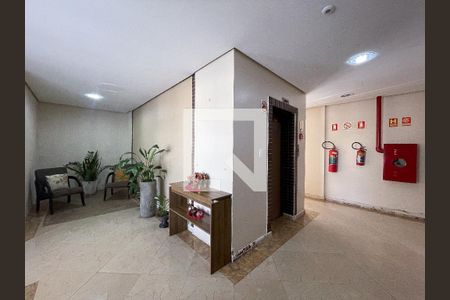 Apartamento à venda com 76m², 2 quartos e 1 vaga Apartamento à venda com 76m², 2 quartos e 1 vagaÁrea comum