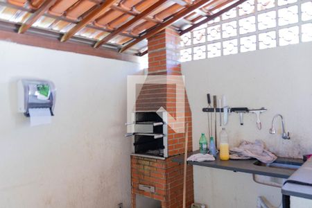 Apartamento à venda com 50m², 2 quartos e 1 vaga Apartamento à venda com 50m², 2 quartos e 1 vagaÁrea comum