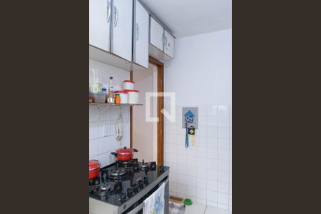 Apartamento à venda com 50m², 2 quartos e 1 vaga Apartamento à venda com 50m², 2 quartos e 1 vagaCozinha