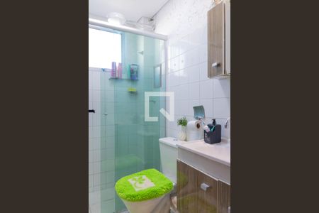 Apartamento à venda com 50m², 2 quartos e 1 vaga Apartamento à venda com 50m², 2 quartos e 1 vagaBanheiro