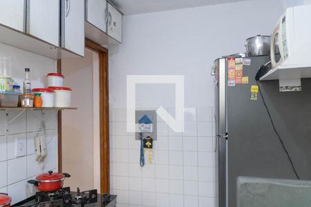 Apartamento à venda com 50m², 2 quartos e 1 vaga Apartamento à venda com 50m², 2 quartos e 1 vagaCozinha