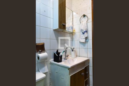 Apartamento à venda com 50m², 2 quartos e 1 vaga Apartamento à venda com 50m², 2 quartos e 1 vagaBanheiro